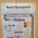 фотография Дежурная часть