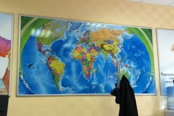 Туристическая компания Спутник, с рейтингом 4 - находится по адресу Челябинск, проспект Ленина, 77 