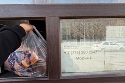 Пекарня, с рейтингом 2.5 - находится по адресу Нур-Султан, Абылай Хана проспект, 43/4 