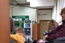 Банкомат Сбербанк России, с рейтингом 2.7 - находится по адресу Балашиха, Южная, 3 