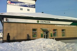 СберБанк, с рейтингом 4 - находится по адресу Иркутская область, Усолье-Сибирское, Комсомольский проспект, 35 