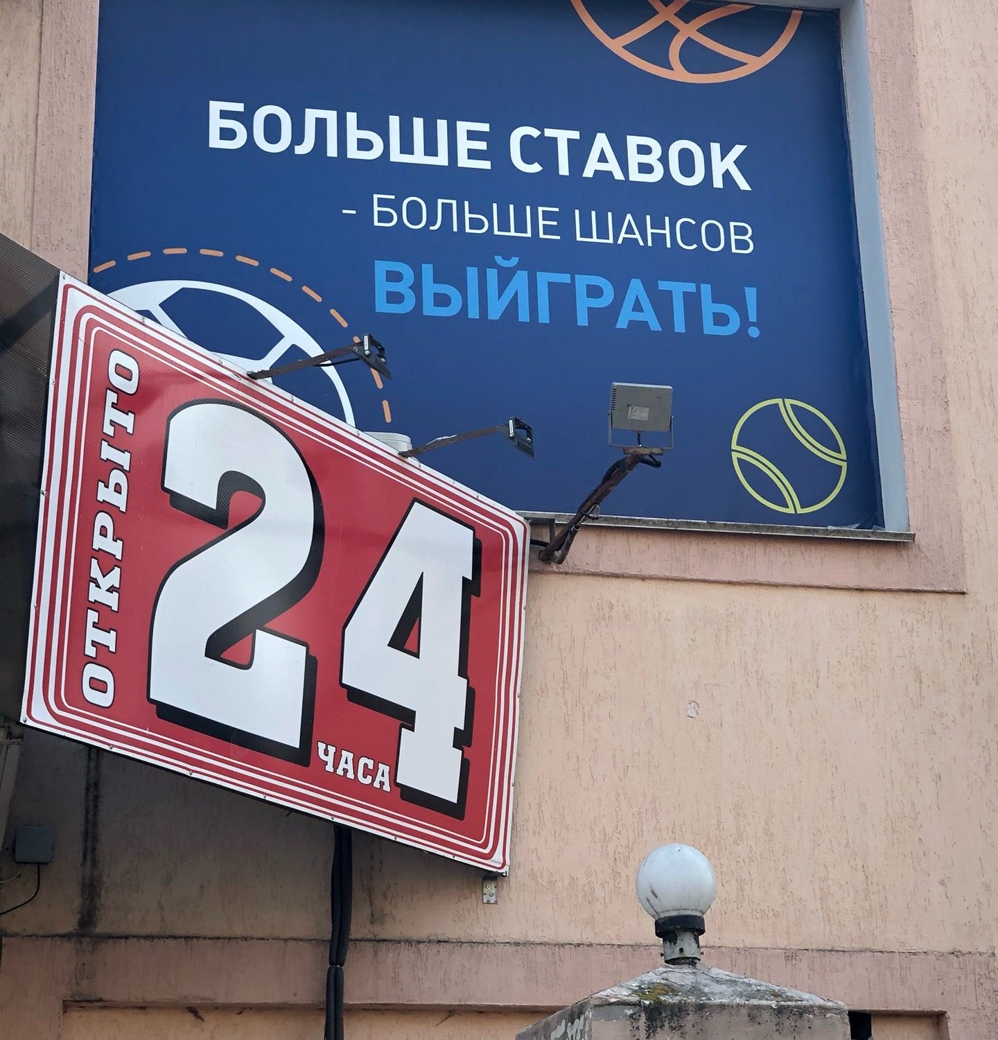 Тихвинка 25а смоленск гибдд телефон и график