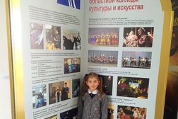 Владимирский областной колледж культуры и искусства, с рейтингом 2 - находится по адресу Владимир, улица Василисина, 22 