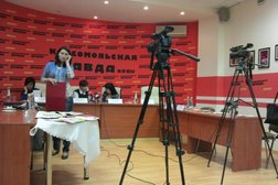 Газета Комсомольская правда-Самара, с рейтингом 2.3 - находится по адресу Самара, Лесная улица, 9 