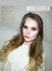 Визажист Элиза Марселевна Юнусова