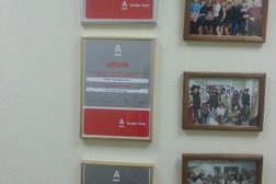 Кредитно-кассовый офис Альфа-банк, с рейтингом 3.5 - находится по адресу Иркутск, улица Лермонтова, 63 