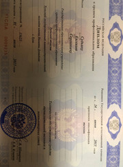 Администратор, мастер по настройке и ремонту компьютеров Евгений Сергеевич Судьин