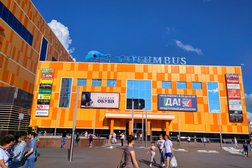 Торговый центр COLUMBUS, с рейтингом 4.4 - находится по адресу Москва, Варшавское шоссе, 140 