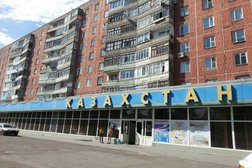 Торговый центр Казахстан, с рейтингом 4 - находится по адресу Карагандинская область, Темиртау, 70 квартал, 2 