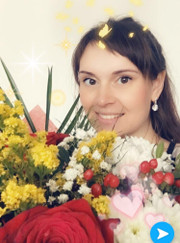 Бухгалтер Юлия Данильчук
