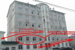 Саморегулируемая организация Опво, с рейтингом 2 - находится по адресу Владимир, Студенческая улица, 5а 