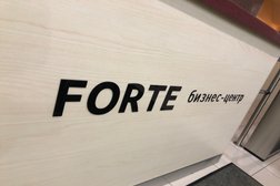 Бизнес-центр Forte, с рейтингом 4 - находится по адресу Ростов-на-Дону, Будённовский проспект, 60 