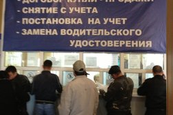 Отдел технического надзора ГАИ, с рейтингом 3.5 - находится по адресу Республика Башкортостан, Уфа, Индустриальное шоссе, 42/2 
