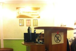 Нотариус Григорьева В.Н., с рейтингом 2.8 - находится по адресу Санкт-Петербург, Невский проспект, 120 