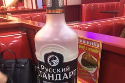 Кафе-бистро Вкуснота, с рейтингом 3.4 - находится по адресу Москва, Часовая улица, 11 ст2 