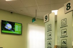 СберБанк, с рейтингом 3 - находится по адресу Ставропольский край, Пятигорск, проспект Кирова, 59 