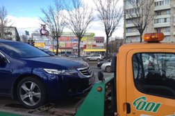 Дополнительный офис Ак Барс Банк №3, с рейтингом 4.8 - находится по адресу Санкт-Петербург, Варшавская улица, 43 