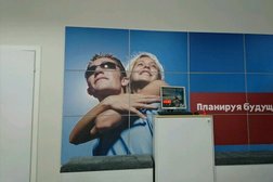 Автоломбард Юнит Ломбард, с рейтингом 4 - находится по адресу Республика Башкортостан, Уфа, Цюрупы, 91 