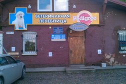 Балтийская участковая межрайонная ветеринарная лечебница, с рейтингом 3 - находится по адресу Калининград, улица Александра Суворова, 117 