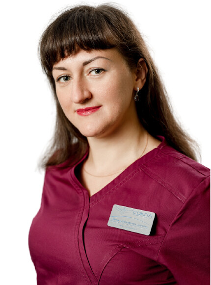 Ирина Александровна Захарова