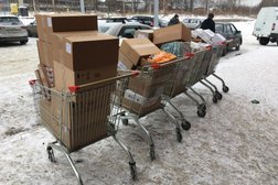 Магазин низких цен Светофор, с рейтингом 2.8 - находится по адресу Республика Карелия, Петрозаводск, Онежской Флотилии, 7 