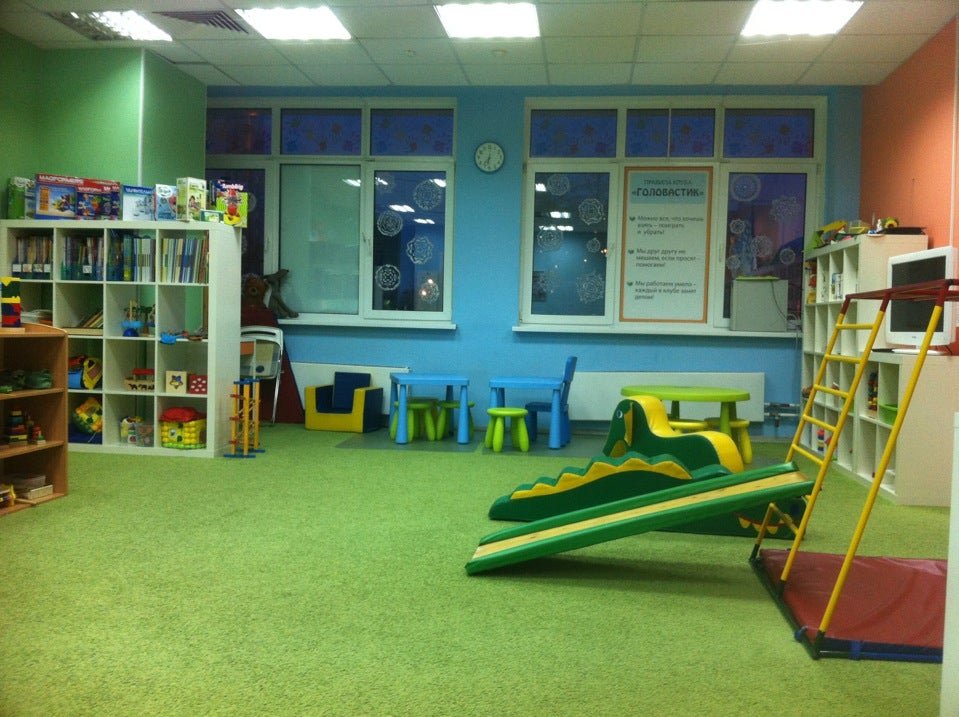 Детский развивающий центр. Головастик королев гагарина. Детский центр солнышко. Детский центр солнце. Детский клуб в июне.
