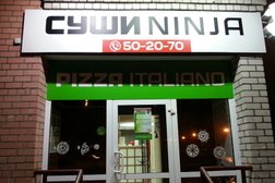 Служба доставки Суши ninja, с рейтингом 4.8 - находится по адресу Вологда, улица Гагарина, 23 