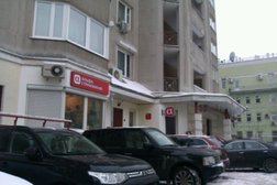 Альфастрахование