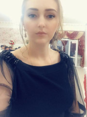 Бухгалтер Инна Аминовна Канукоева