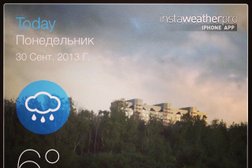 Железнодорожный районный суд г. Воронежа, с рейтингом 3.5 - находится по адресу Воронеж, Ленинский проспект, 157 