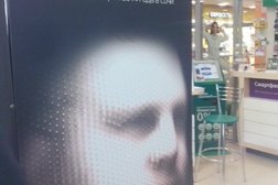 Салон сотовой связи МегаФон | Yota, с рейтингом 4 - находится по адресу Тюмень, 50 лет ВЛКСМ, 63 