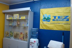 Транспортное агентство, с рейтингом 2.8 - находится по адресу Ленинградская область, Кировск, Пионерская, 1 