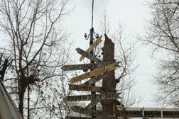 Музей кочевой культуры, с рейтингом 4.3 - находится по адресу Москва, Авиамоторная улица, 30а к1 