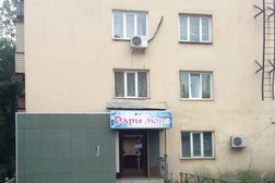 Магазин морепродуктов Дары моря, с рейтингом 3.6 - находится по адресу Алматы, Тимирязева, 79 