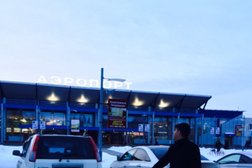 12 футов