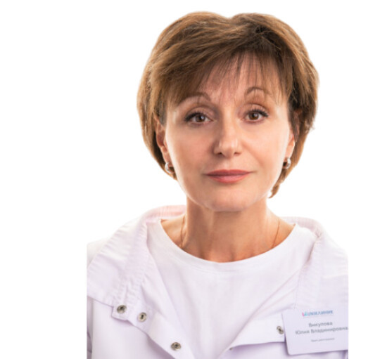 Юлия Владимировна Викулова