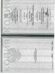 Юрист, адвокат Эдуард Петров