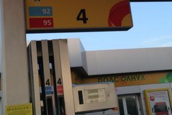 Роснефть, с рейтингом 3 - находится по адресу Курган, Галкинский переезд, 6 