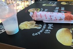 Гриль-кафе Ливан Хаус, с рейтингом 3.6 - находится по адресу Москва, Сходненская улица, 56 