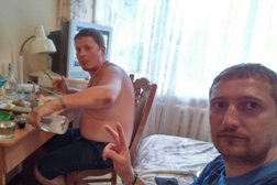 Псков-инвест, с рейтингом 4 - находится по адресу Псков, улица Металлистов, 13/10 