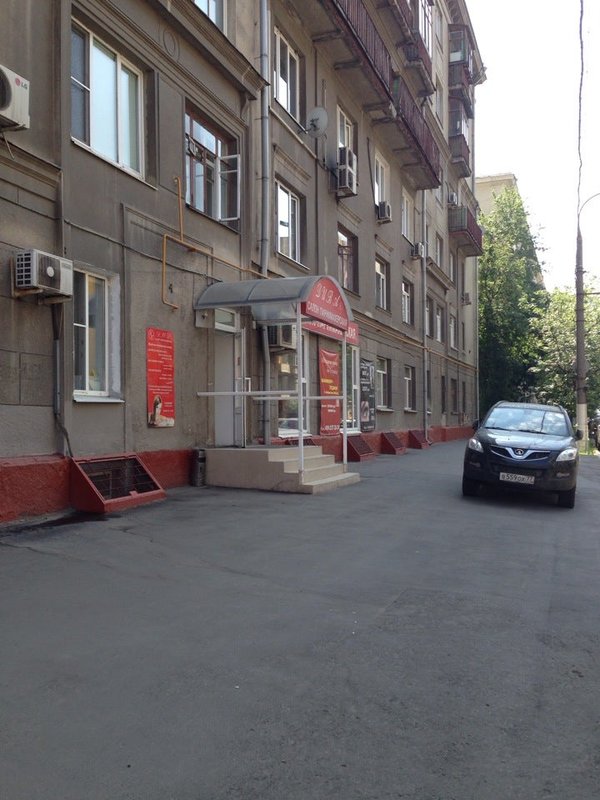 фотография Салона красоты на Мытной улице