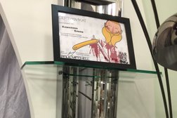 Салон красоты Oso
