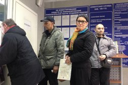 Клиентская служба в Октябрьском административном округе Отделение Пенсионного фонда РФ по Мурманской области, с рейтингом 3 - находится по адресу Мурманск, проезд Капитана Тарана, 23 