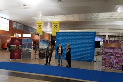 IL Патио