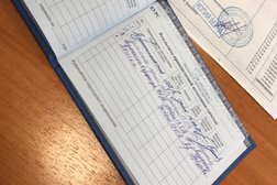 Приемная комиссия Санкт-Петербургская Юридическая Академия, с рейтингом 2 - находится по адресу Санкт-Петербург, проспект Обуховской Обороны, 114 