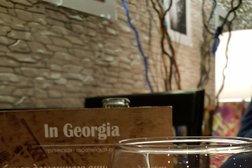 Кафе In Georgia, с рейтингом 3.7 - находится по адресу Санкт-Петербург, улица Чайковского, 24 