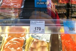 Супермаркет ВкусВилл, с рейтингом 4.6 - находится по адресу Москва, Смоленский бульвар, 1 