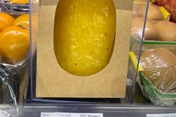 Супермаркет ВкусВилл, с рейтингом 2.9 - находится по адресу Москва, улица Покровка, 35/17 ст1 