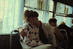 Отделение Почта России №97, с рейтингом 5 - находится по адресу Красноярск, улица Карла Маркса, 47 