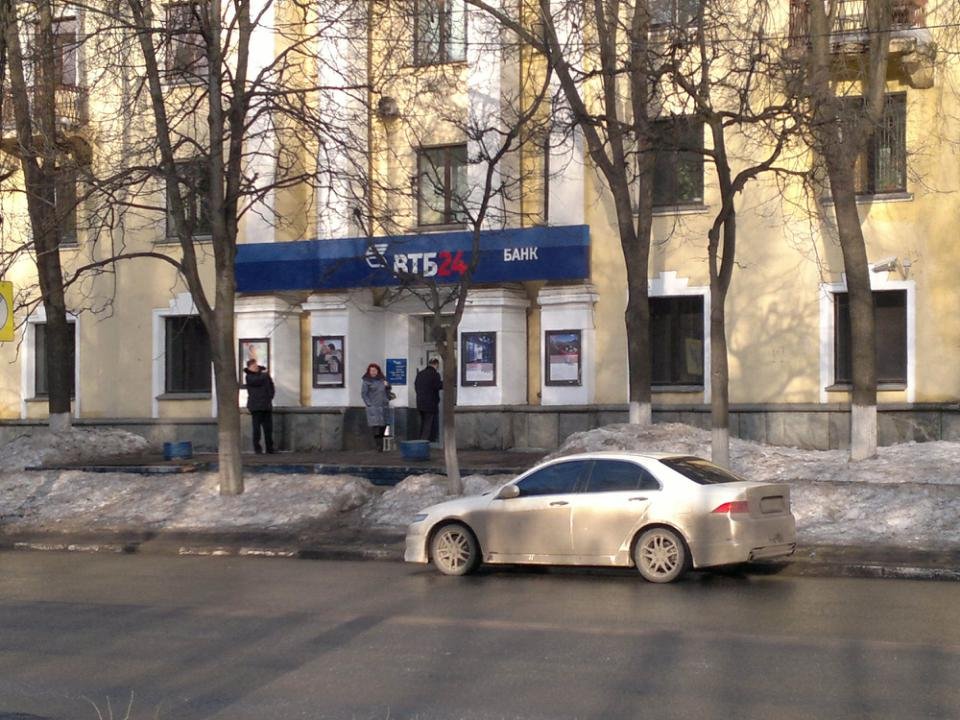 фотография ВТБ Форекс на Новомытищинском проспекте в Мытищах